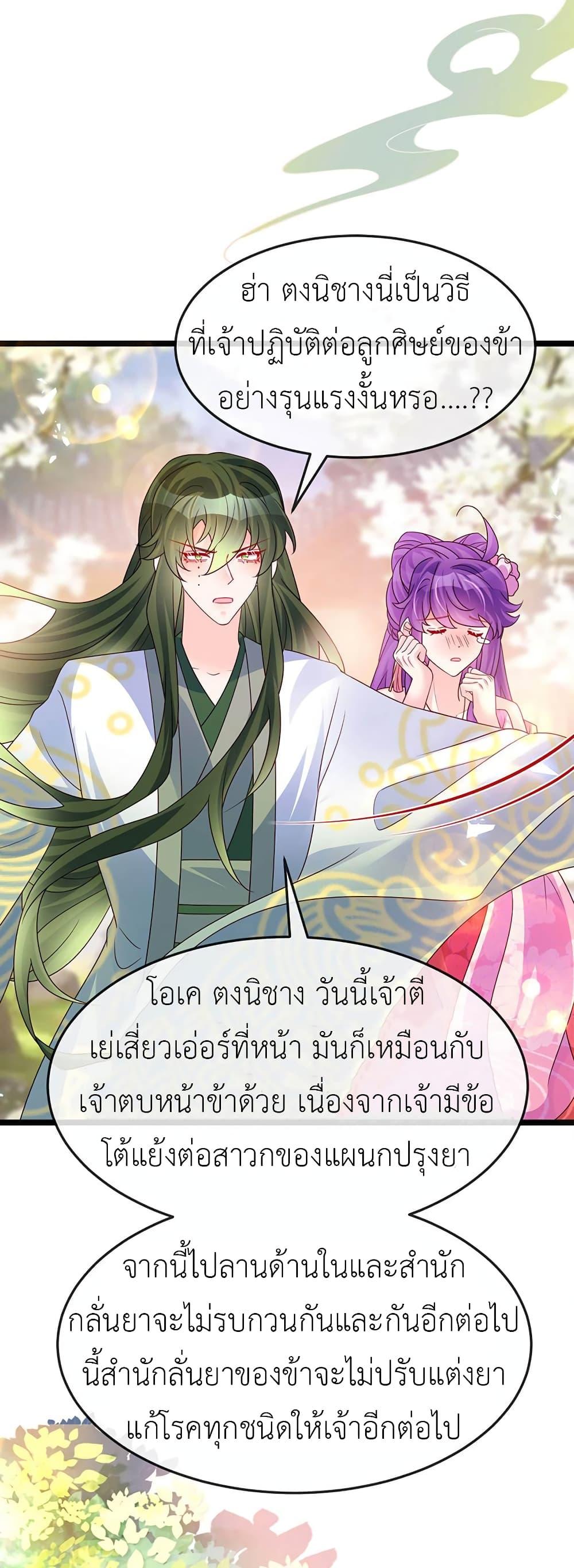 Manga-lc-com อ่านมังงะ อ่านการ์ตูน ออนไลน์ ฟรี Arms Female Phoenix signing ตอนที่ 1 2 3 4 5 6 7 8 9 10 11 12 13 14 ฟรี ไม่มีโฆษณา Manga-lc - อ่าน มังงะ อ่าน การ์ตูน ออนไลน์ อ่านมังงะ ฟรี