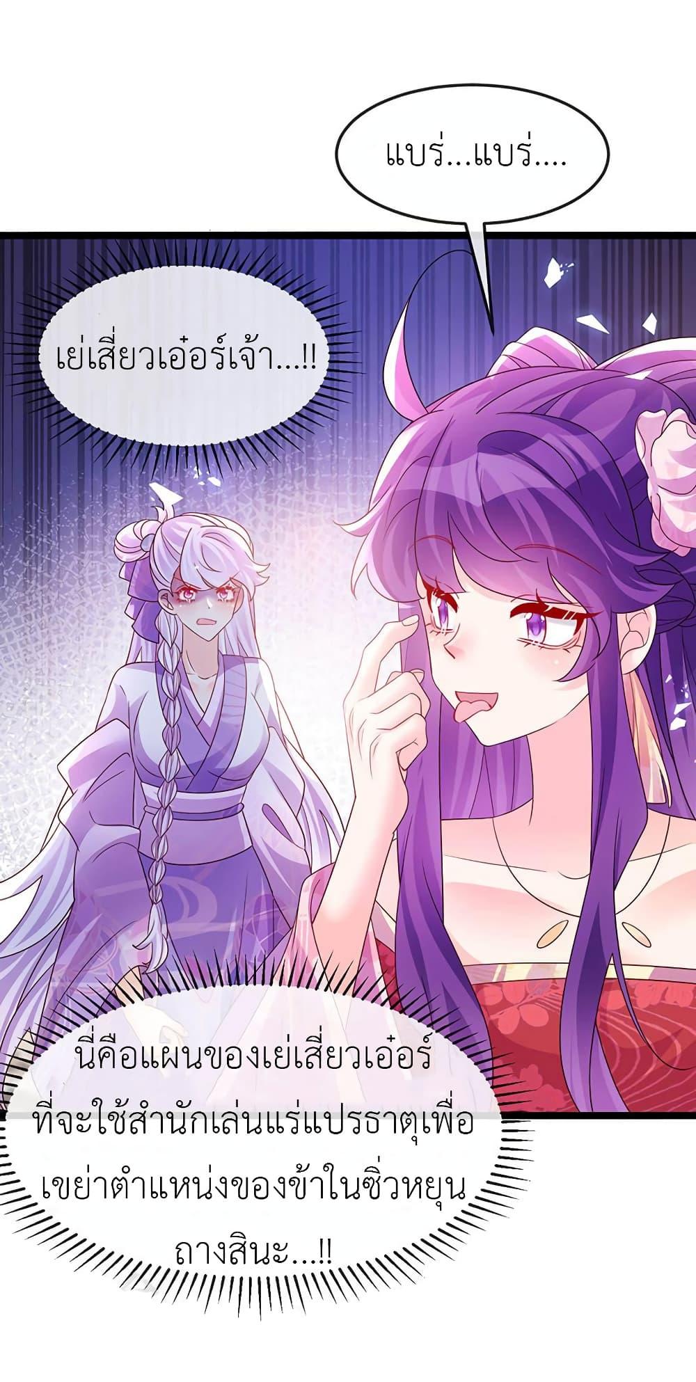 Manga-lc-com อ่านมังงะ อ่านการ์ตูน ออนไลน์ ฟรี Arms Female Phoenix signing ตอนที่ 1 2 3 4 5 6 7 8 9 10 11 12 13 14 ฟรี ไม่มีโฆษณา Manga-lc - อ่าน มังงะ อ่าน การ์ตูน ออนไลน์ อ่านมังงะ ฟรี