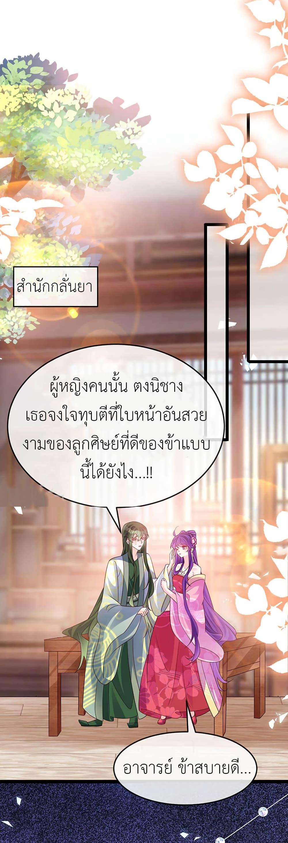 Manga-lc-com อ่านมังงะ อ่านการ์ตูน ออนไลน์ ฟรี Arms Female Phoenix signing ตอนที่ 1 2 3 4 5 6 7 8 9 10 11 12 13 14 ฟรี ไม่มีโฆษณา Manga-lc - อ่าน มังงะ อ่าน การ์ตูน ออนไลน์ อ่านมังงะ ฟรี