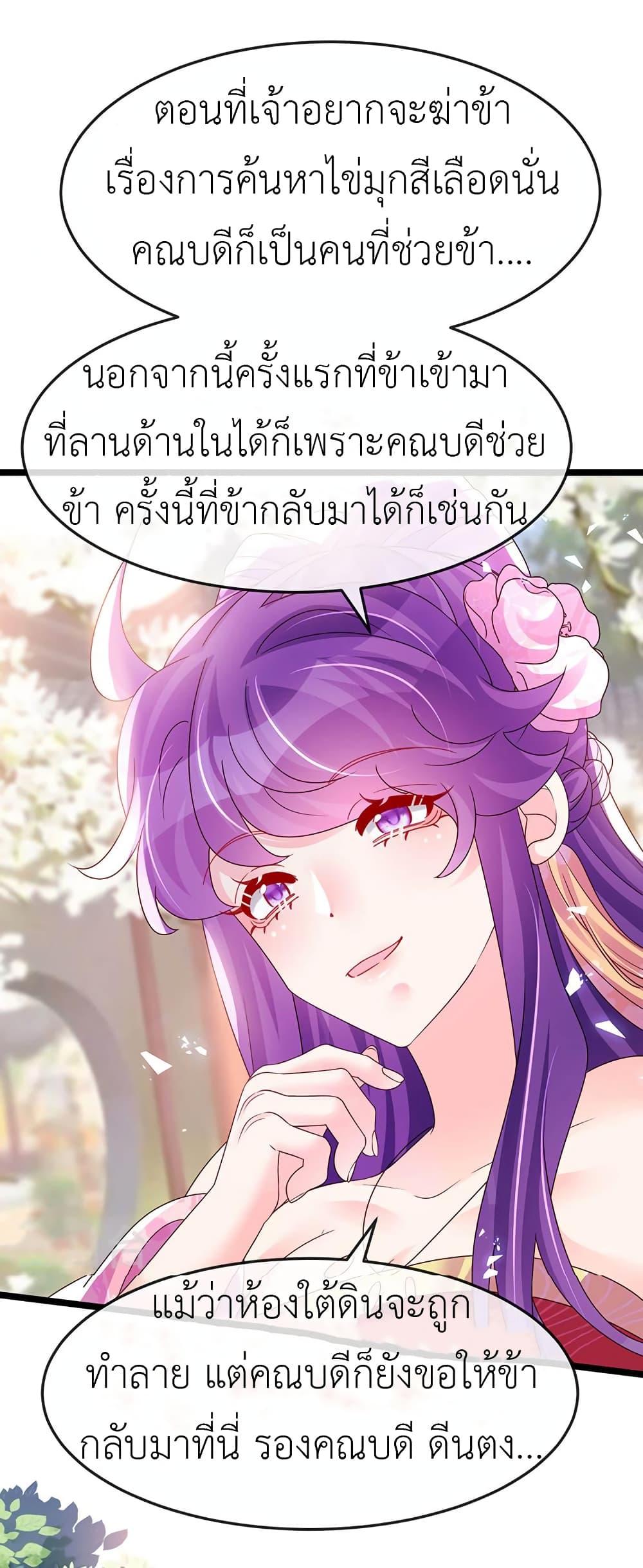 Manga-lc-com อ่านมังงะ อ่านการ์ตูน ออนไลน์ ฟรี Arms Female Phoenix signing ตอนที่ 1 2 3 4 5 6 7 8 9 10 11 12 13 14 ฟรี ไม่มีโฆษณา Manga-lc - อ่าน มังงะ อ่าน การ์ตูน ออนไลน์ อ่านมังงะ ฟรี