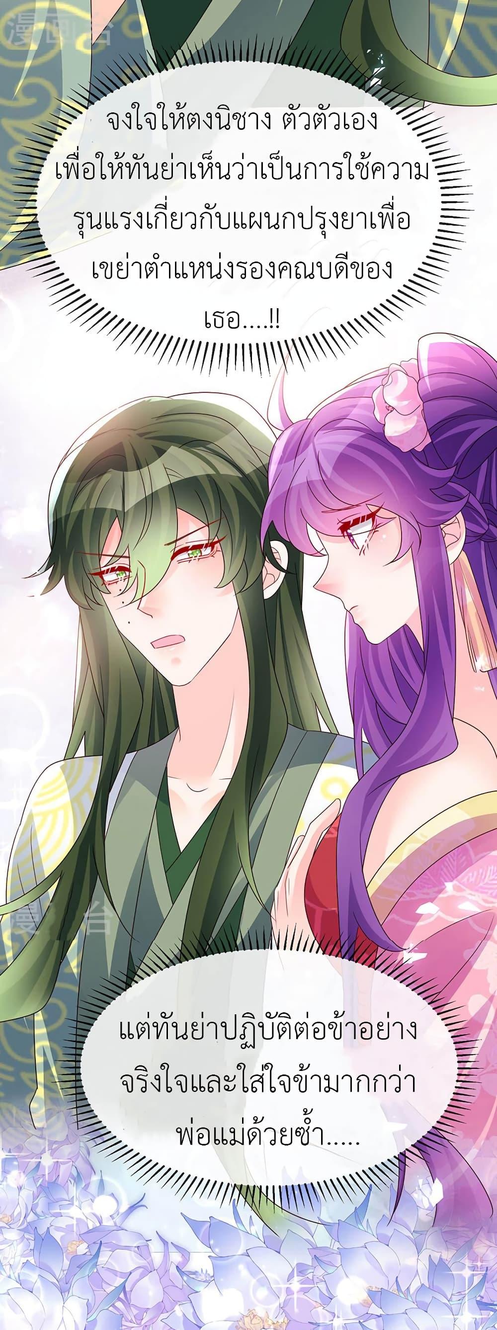 Manga-lc-com อ่านมังงะ อ่านการ์ตูน ออนไลน์ ฟรี Arms Female Phoenix signing ตอนที่ 1 2 3 4 5 6 7 8 9 10 11 12 13 14 ฟรี ไม่มีโฆษณา Manga-lc - อ่าน มังงะ อ่าน การ์ตูน ออนไลน์ อ่านมังงะ ฟรี