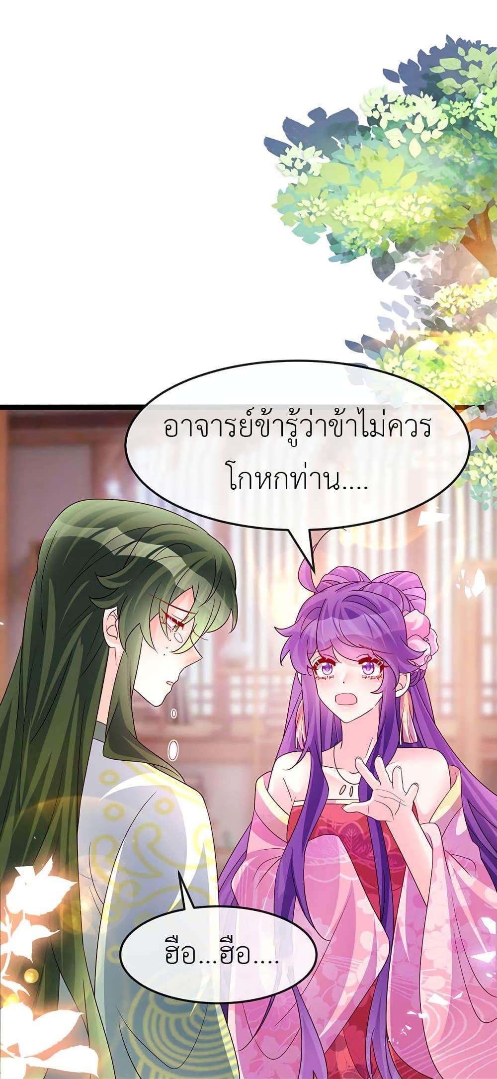 Manga-lc-com อ่านมังงะ อ่านการ์ตูน ออนไลน์ ฟรี Arms Female Phoenix signing ตอนที่ 1 2 3 4 5 6 7 8 9 10 11 12 13 14 ฟรี ไม่มีโฆษณา Manga-lc - อ่าน มังงะ อ่าน การ์ตูน ออนไลน์ อ่านมังงะ ฟรี