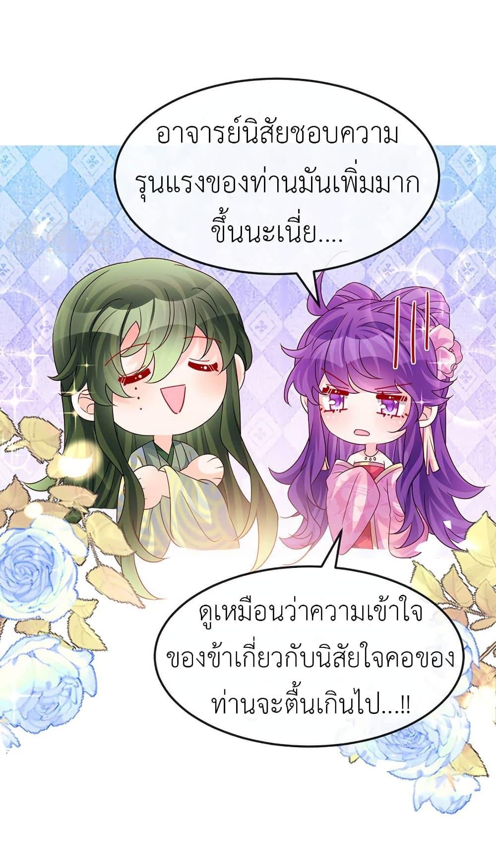 Manga-lc-com อ่านมังงะ อ่านการ์ตูน ออนไลน์ ฟรี Arms Female Phoenix signing ตอนที่ 1 2 3 4 5 6 7 8 9 10 11 12 13 14 ฟรี ไม่มีโฆษณา Manga-lc - อ่าน มังงะ อ่าน การ์ตูน ออนไลน์ อ่านมังงะ ฟรี