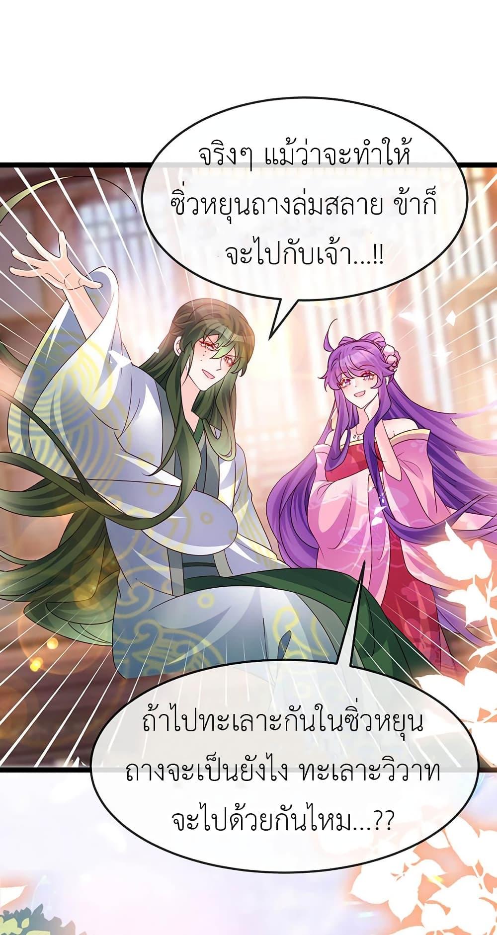 Manga-lc-com อ่านมังงะ อ่านการ์ตูน ออนไลน์ ฟรี Arms Female Phoenix signing ตอนที่ 1 2 3 4 5 6 7 8 9 10 11 12 13 14 ฟรี ไม่มีโฆษณา Manga-lc - อ่าน มังงะ อ่าน การ์ตูน ออนไลน์ อ่านมังงะ ฟรี