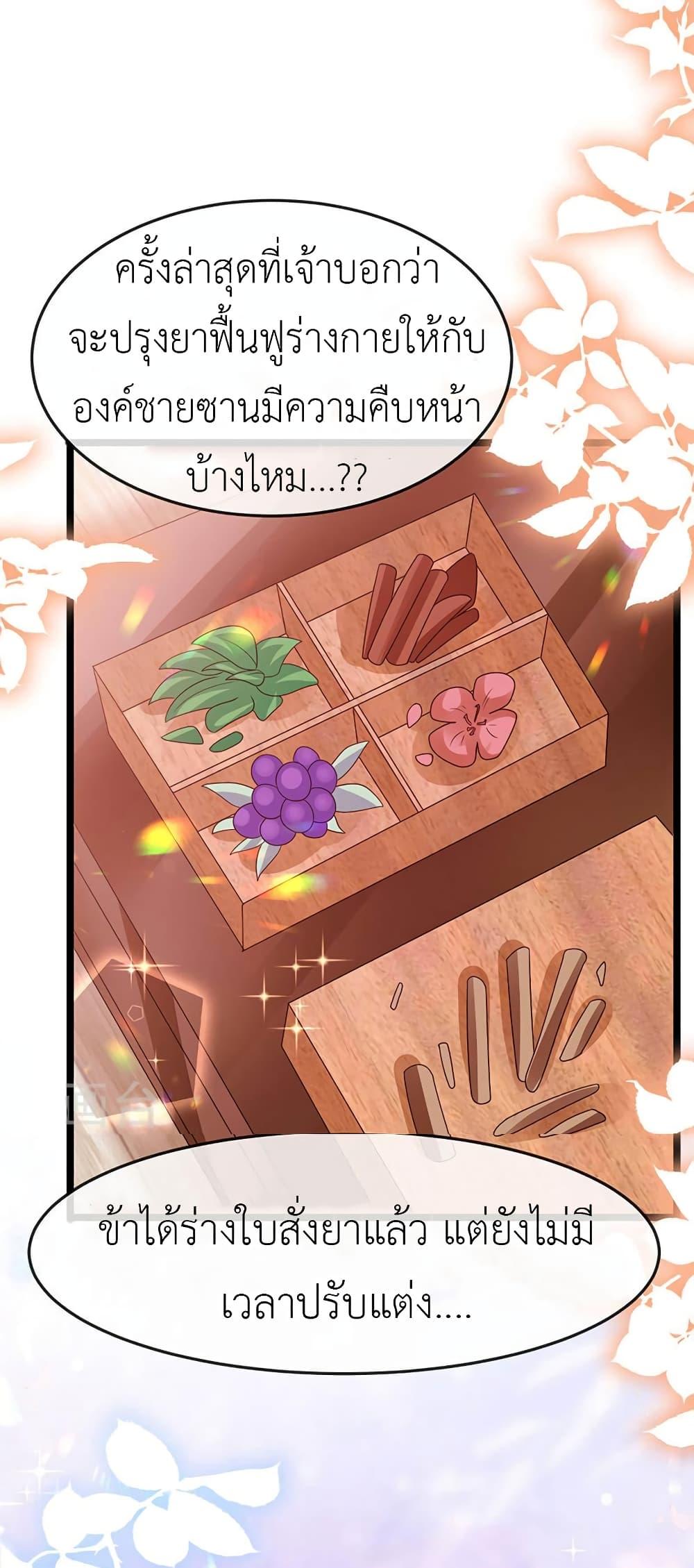 Manga-lc-com อ่านมังงะ อ่านการ์ตูน ออนไลน์ ฟรี Arms Female Phoenix signing ตอนที่ 1 2 3 4 5 6 7 8 9 10 11 12 13 14 ฟรี ไม่มีโฆษณา Manga-lc - อ่าน มังงะ อ่าน การ์ตูน ออนไลน์ อ่านมังงะ ฟรี