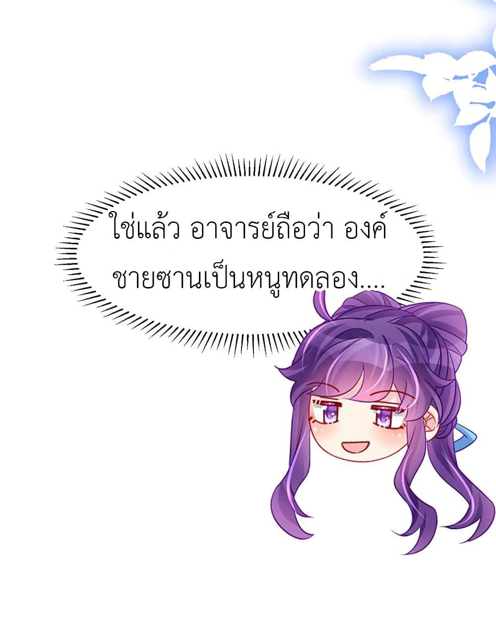 Manga-lc-com อ่านมังงะ อ่านการ์ตูน ออนไลน์ ฟรี Arms Female Phoenix signing ตอนที่ 1 2 3 4 5 6 7 8 9 10 11 12 13 14 ฟรี ไม่มีโฆษณา Manga-lc - อ่าน มังงะ อ่าน การ์ตูน ออนไลน์ อ่านมังงะ ฟรี