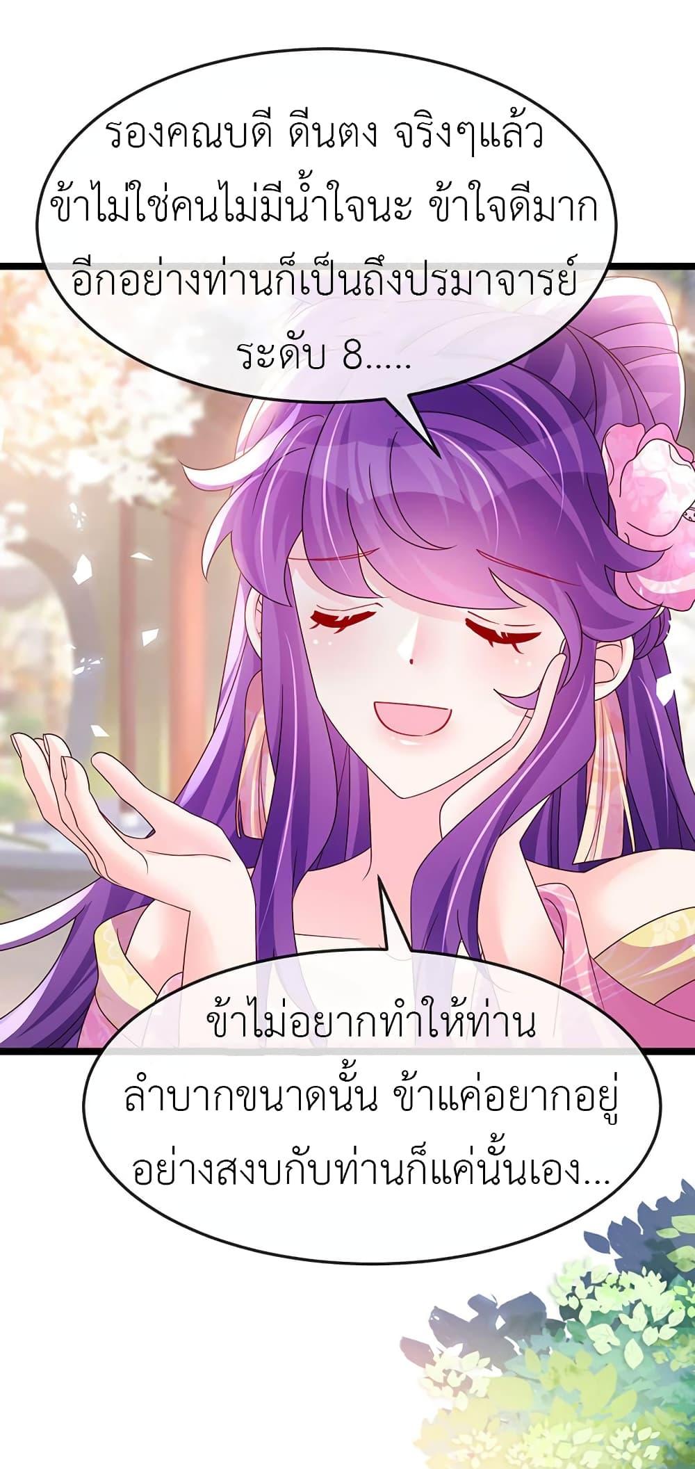 Manga-lc-com อ่านมังงะ อ่านการ์ตูน ออนไลน์ ฟรี Arms Female Phoenix signing ตอนที่ 1 2 3 4 5 6 7 8 9 10 11 12 13 14 ฟรี ไม่มีโฆษณา Manga-lc - อ่าน มังงะ อ่าน การ์ตูน ออนไลน์ อ่านมังงะ ฟรี