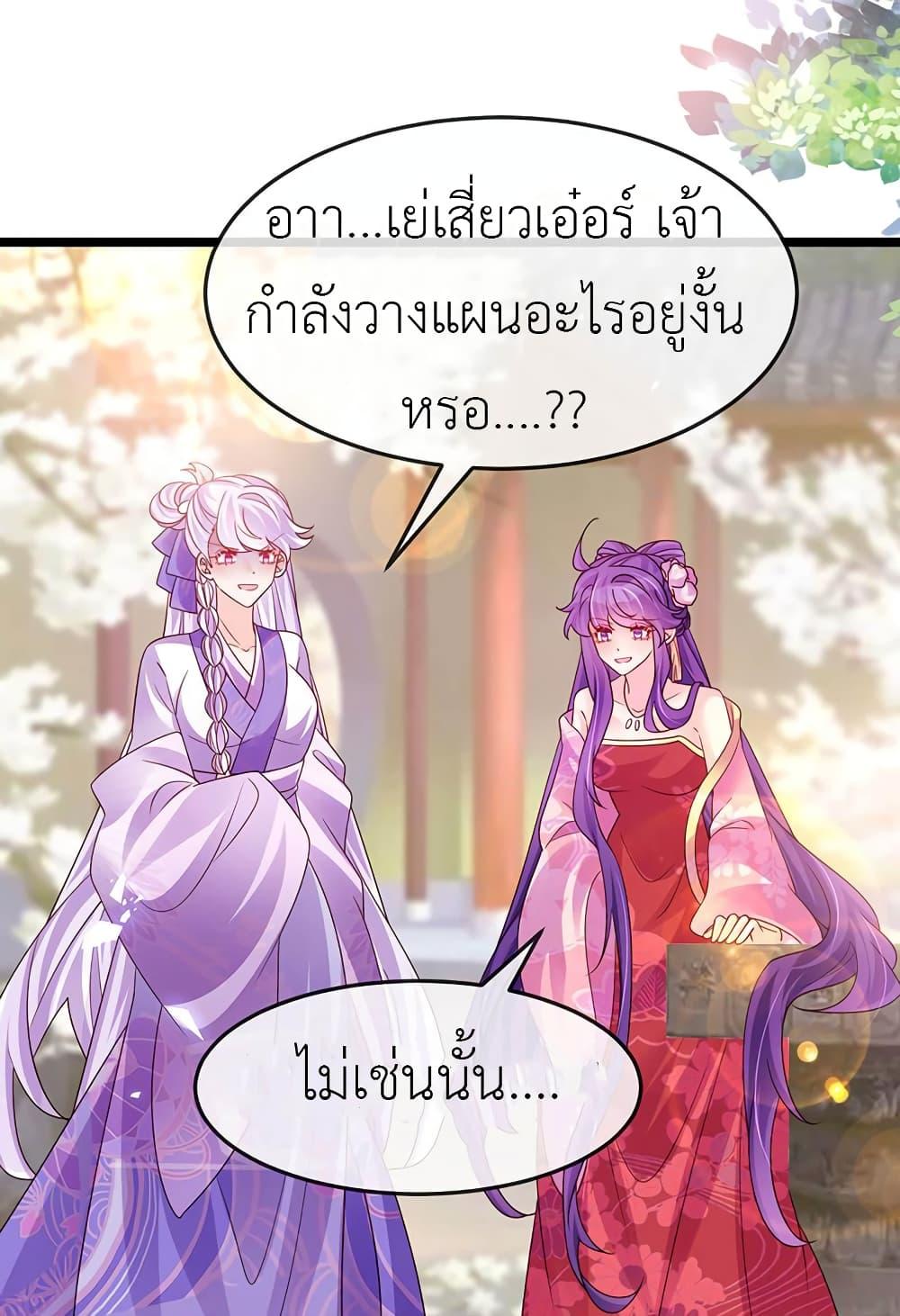 Manga-lc-com อ่านมังงะ อ่านการ์ตูน ออนไลน์ ฟรี Arms Female Phoenix signing ตอนที่ 1 2 3 4 5 6 7 8 9 10 11 12 13 14 ฟรี ไม่มีโฆษณา Manga-lc - อ่าน มังงะ อ่าน การ์ตูน ออนไลน์ อ่านมังงะ ฟรี