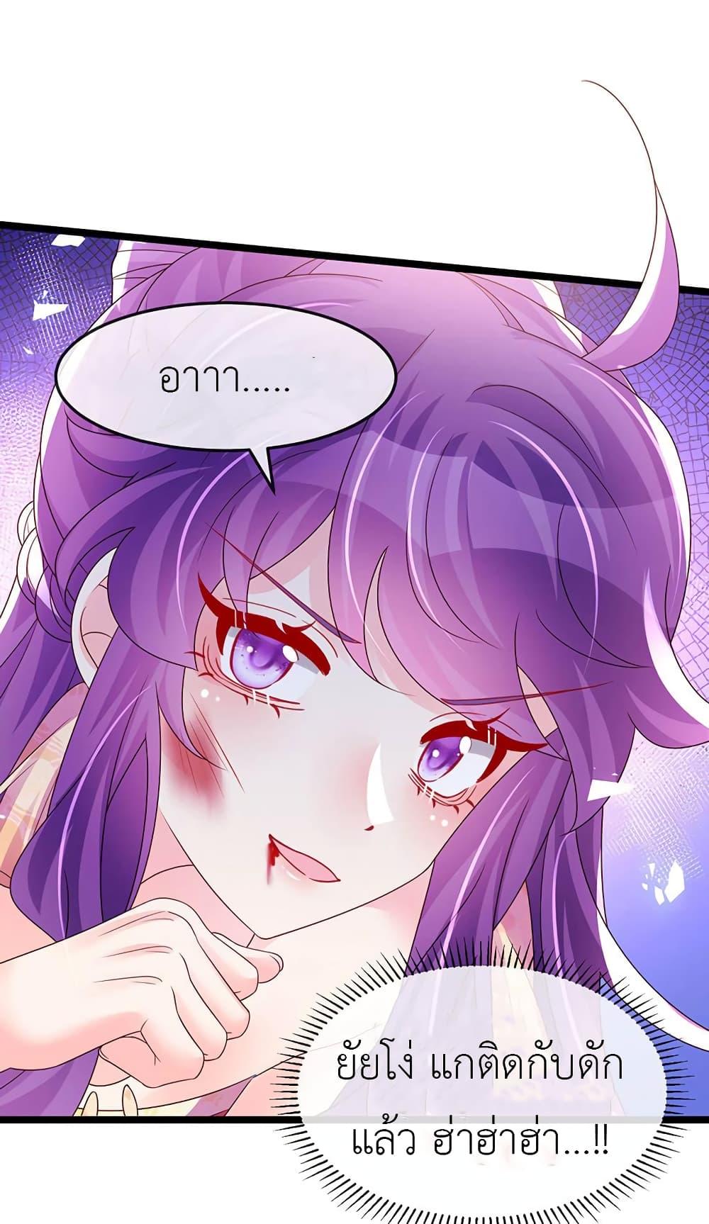 Manga-lc-com อ่านมังงะ อ่านการ์ตูน ออนไลน์ ฟรี Arms Female Phoenix signing ตอนที่ 1 2 3 4 5 6 7 8 9 10 11 12 13 14 ฟรี ไม่มีโฆษณา Manga-lc - อ่าน มังงะ อ่าน การ์ตูน ออนไลน์ อ่านมังงะ ฟรี
