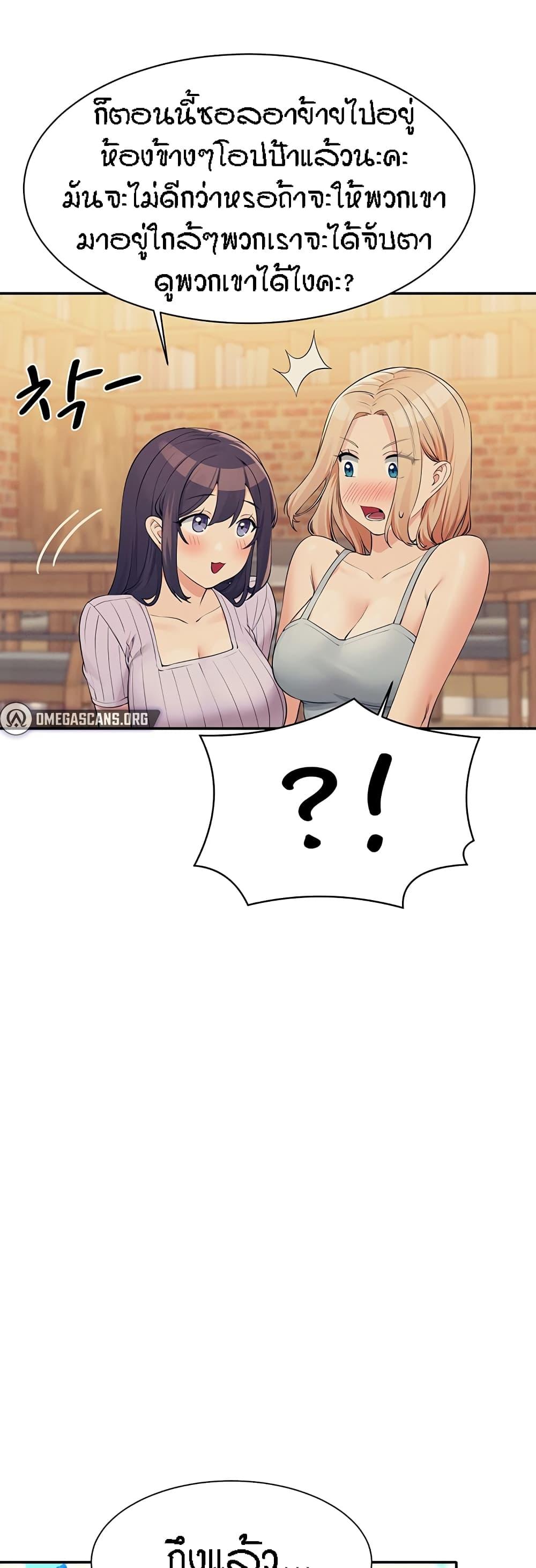 Doujin-Lc- อ่าน โดจิน มังฮวา เกาหลี ญี่ปุ่น จีน แปลไทย Is There No Goddess in My College ตอนที่ 1 2 3 4 5 6 7 8 9 10 11 12 13 14 ฟรี ไม่มีโฆษณา อ่าน โดจิน Manhwa เกาหลี ญี่ปุ่น จีน เรามีครบ คัดมาให้เน้นๆ โดจิน 18+ รับประกันความฟินโดย  Doujin Lc