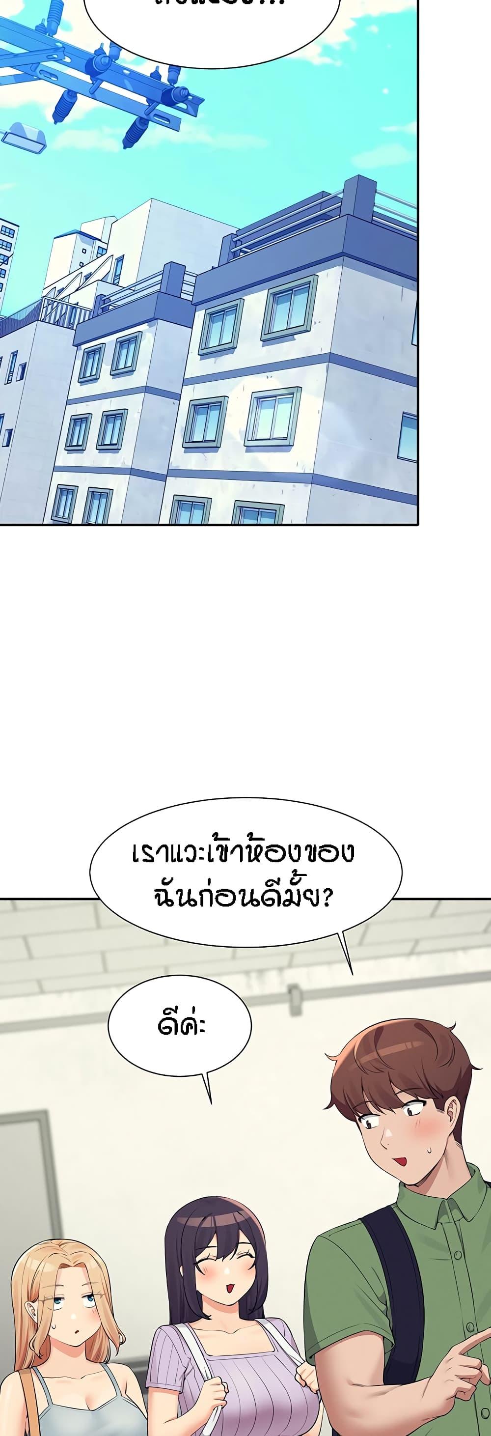 Doujin-Lc- อ่าน โดจิน มังฮวา เกาหลี ญี่ปุ่น จีน แปลไทย Is There No Goddess in My College ตอนที่ 1 2 3 4 5 6 7 8 9 10 11 12 13 14 ฟรี ไม่มีโฆษณา อ่าน โดจิน Manhwa เกาหลี ญี่ปุ่น จีน เรามีครบ คัดมาให้เน้นๆ โดจิน 18+ รับประกันความฟินโดย  Doujin Lc