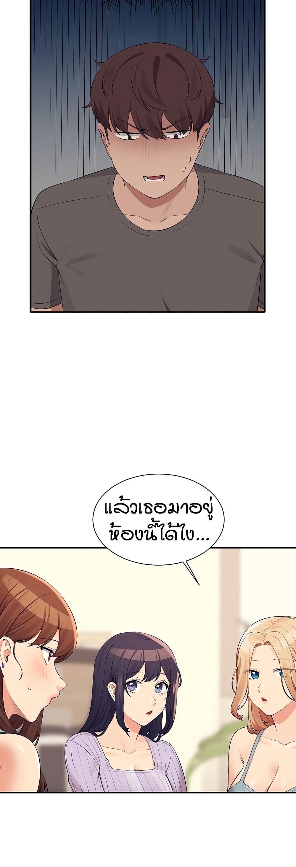 Doujin-Lc- อ่าน โดจิน มังฮวา เกาหลี ญี่ปุ่น จีน แปลไทย Is There No Goddess in My College ตอนที่ 1 2 3 4 5 6 7 8 9 10 11 12 13 14 ฟรี ไม่มีโฆษณา อ่าน โดจิน Manhwa เกาหลี ญี่ปุ่น จีน เรามีครบ คัดมาให้เน้นๆ โดจิน 18+ รับประกันความฟินโดย  Doujin Lc