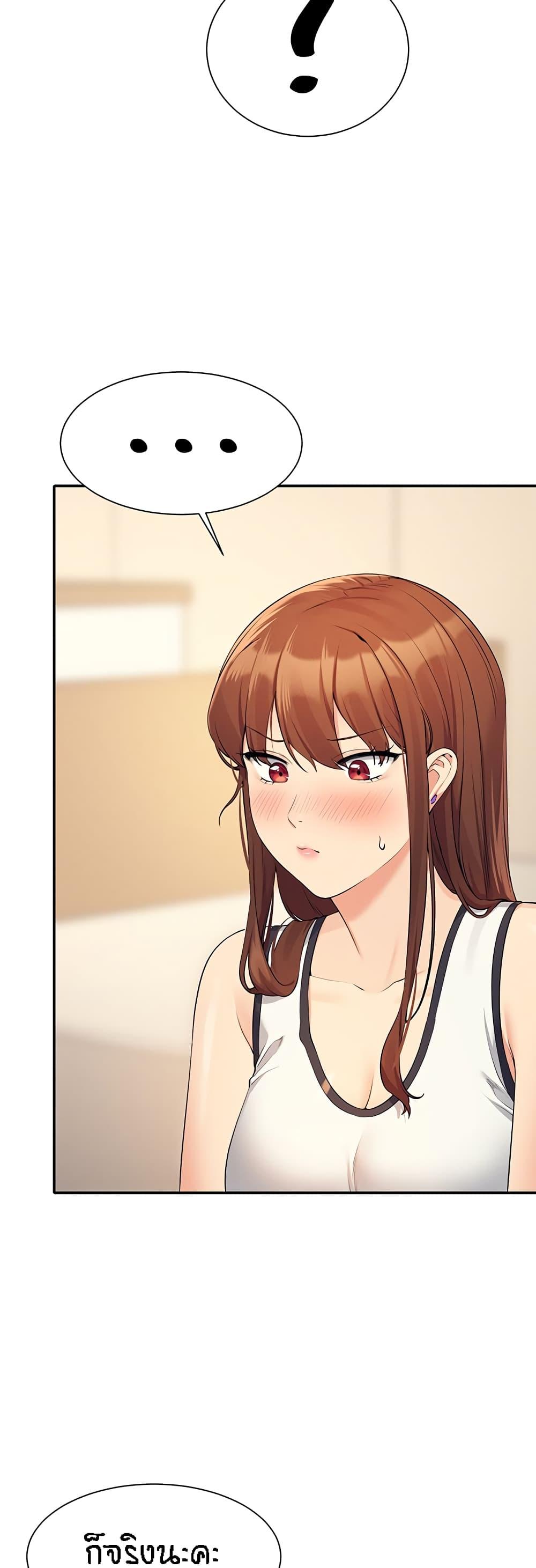 Doujin-Lc- อ่าน โดจิน มังฮวา เกาหลี ญี่ปุ่น จีน แปลไทย Is There No Goddess in My College ตอนที่ 1 2 3 4 5 6 7 8 9 10 11 12 13 14 ฟรี ไม่มีโฆษณา อ่าน โดจิน Manhwa เกาหลี ญี่ปุ่น จีน เรามีครบ คัดมาให้เน้นๆ โดจิน 18+ รับประกันความฟินโดย  Doujin Lc