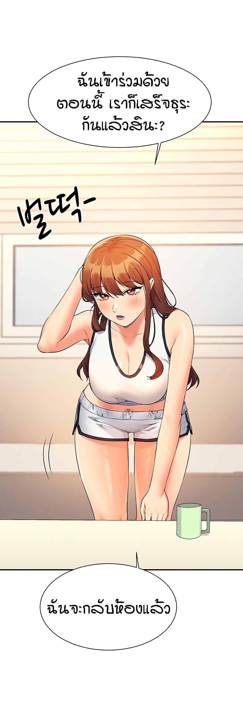 Doujin-Lc- อ่าน โดจิน มังฮวา เกาหลี ญี่ปุ่น จีน แปลไทย Is There No Goddess in My College ตอนที่ 1 2 3 4 5 6 7 8 9 10 11 12 13 14 ฟรี ไม่มีโฆษณา อ่าน โดจิน Manhwa เกาหลี ญี่ปุ่น จีน เรามีครบ คัดมาให้เน้นๆ โดจิน 18+ รับประกันความฟินโดย  Doujin Lc