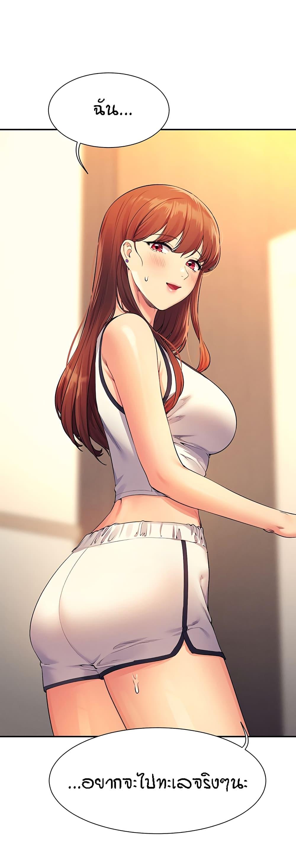 Doujin-Lc- อ่าน โดจิน มังฮวา เกาหลี ญี่ปุ่น จีน แปลไทย Is There No Goddess in My College ตอนที่ 1 2 3 4 5 6 7 8 9 10 11 12 13 14 ฟรี ไม่มีโฆษณา อ่าน โดจิน Manhwa เกาหลี ญี่ปุ่น จีน เรามีครบ คัดมาให้เน้นๆ โดจิน 18+ รับประกันความฟินโดย  Doujin Lc