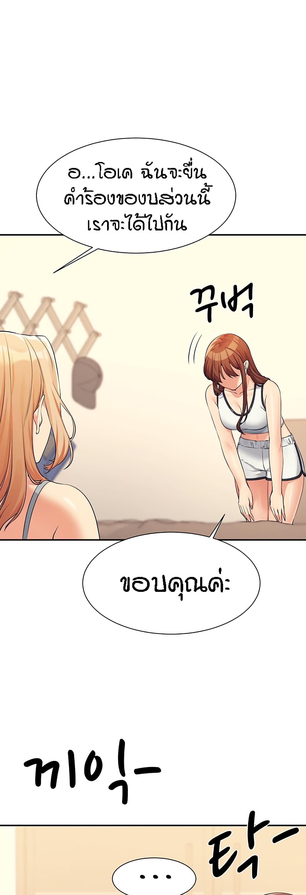 Doujin-Lc- อ่าน โดจิน มังฮวา เกาหลี ญี่ปุ่น จีน แปลไทย Is There No Goddess in My College ตอนที่ 1 2 3 4 5 6 7 8 9 10 11 12 13 14 ฟรี ไม่มีโฆษณา อ่าน โดจิน Manhwa เกาหลี ญี่ปุ่น จีน เรามีครบ คัดมาให้เน้นๆ โดจิน 18+ รับประกันความฟินโดย  Doujin Lc