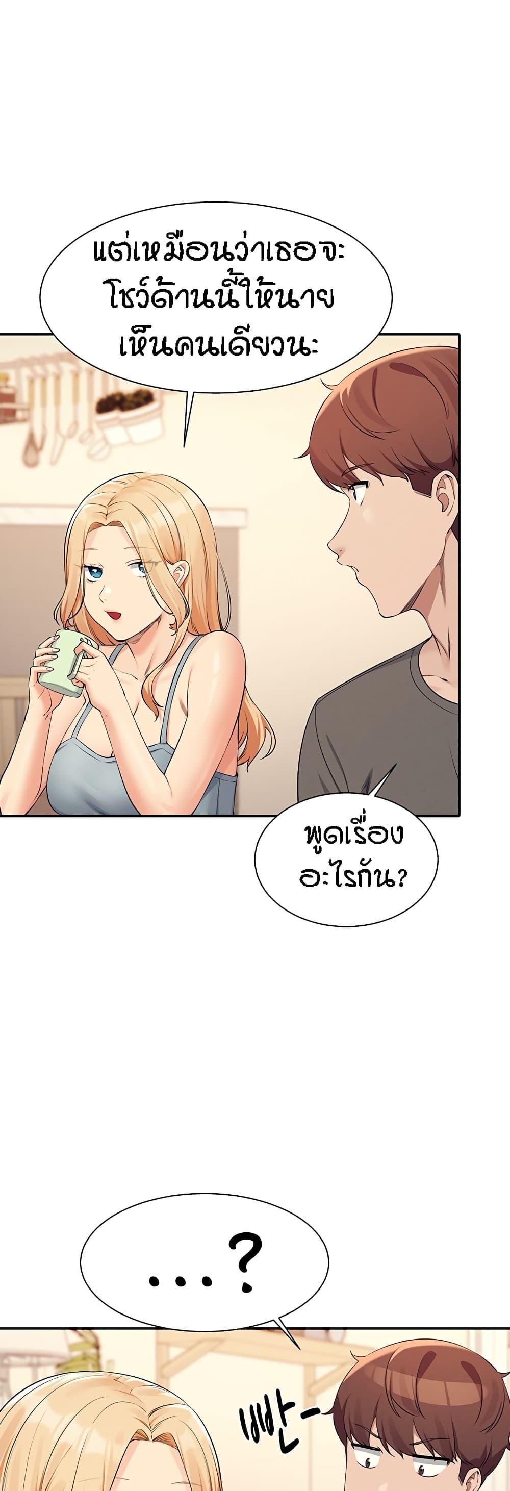 Doujin-Lc- อ่าน โดจิน มังฮวา เกาหลี ญี่ปุ่น จีน แปลไทย Is There No Goddess in My College ตอนที่ 1 2 3 4 5 6 7 8 9 10 11 12 13 14 ฟรี ไม่มีโฆษณา อ่าน โดจิน Manhwa เกาหลี ญี่ปุ่น จีน เรามีครบ คัดมาให้เน้นๆ โดจิน 18+ รับประกันความฟินโดย  Doujin Lc