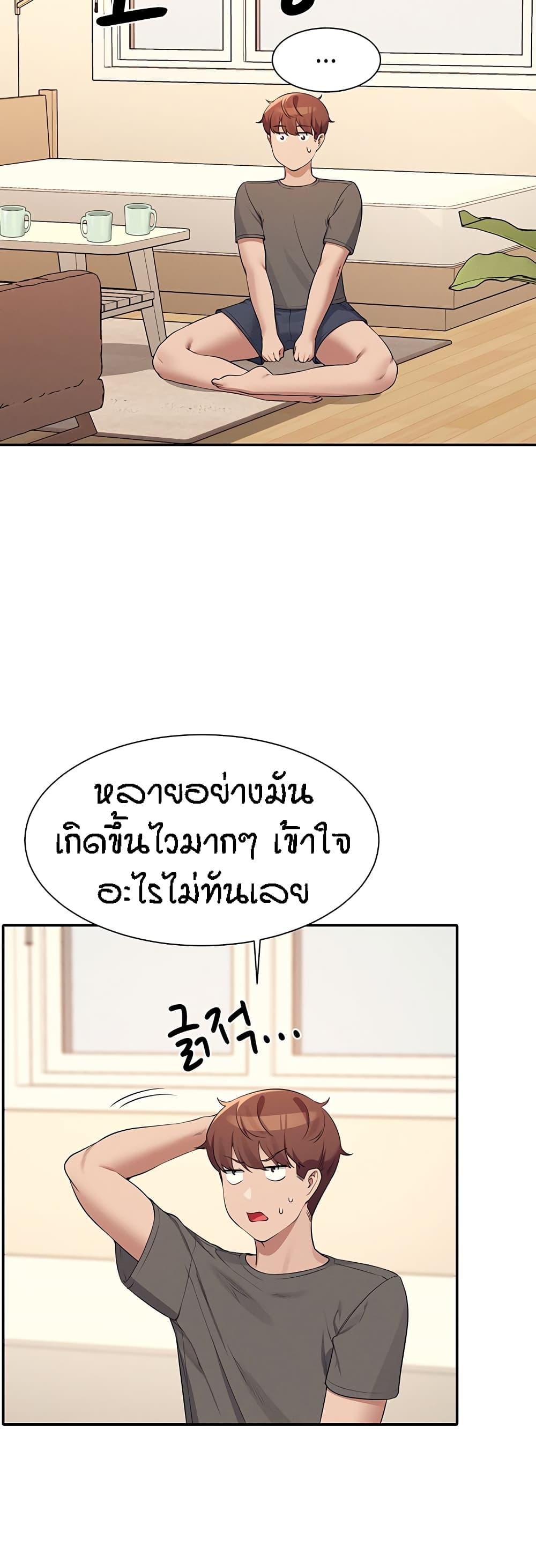 Doujin-Lc- อ่าน โดจิน มังฮวา เกาหลี ญี่ปุ่น จีน แปลไทย Is There No Goddess in My College ตอนที่ 1 2 3 4 5 6 7 8 9 10 11 12 13 14 ฟรี ไม่มีโฆษณา อ่าน โดจิน Manhwa เกาหลี ญี่ปุ่น จีน เรามีครบ คัดมาให้เน้นๆ โดจิน 18+ รับประกันความฟินโดย  Doujin Lc