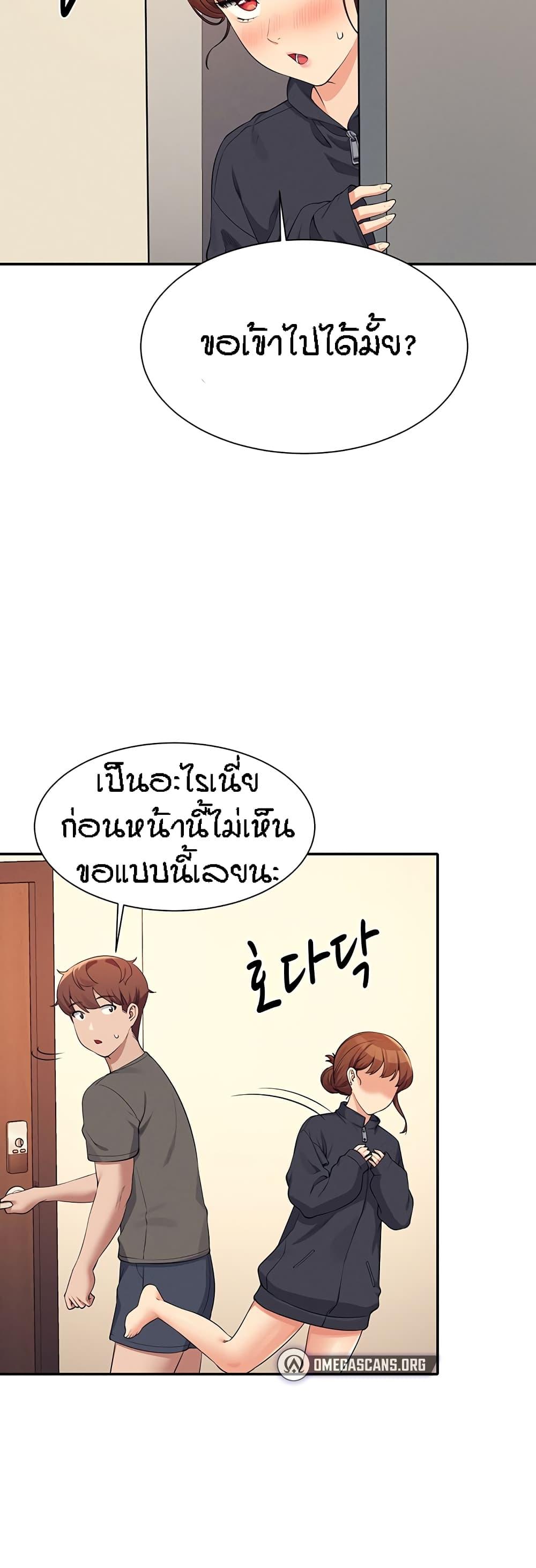 Doujin-Lc- อ่าน โดจิน มังฮวา เกาหลี ญี่ปุ่น จีน แปลไทย Is There No Goddess in My College ตอนที่ 1 2 3 4 5 6 7 8 9 10 11 12 13 14 ฟรี ไม่มีโฆษณา อ่าน โดจิน Manhwa เกาหลี ญี่ปุ่น จีน เรามีครบ คัดมาให้เน้นๆ โดจิน 18+ รับประกันความฟินโดย  Doujin Lc