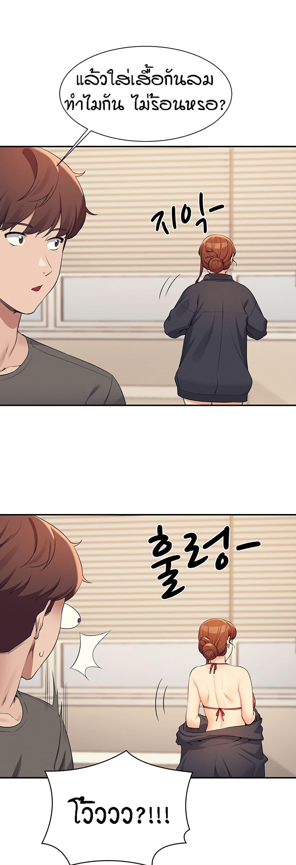Doujin-Lc- อ่าน โดจิน มังฮวา เกาหลี ญี่ปุ่น จีน แปลไทย Is There No Goddess in My College ตอนที่ 1 2 3 4 5 6 7 8 9 10 11 12 13 14 ฟรี ไม่มีโฆษณา อ่าน โดจิน Manhwa เกาหลี ญี่ปุ่น จีน เรามีครบ คัดมาให้เน้นๆ โดจิน 18+ รับประกันความฟินโดย  Doujin Lc