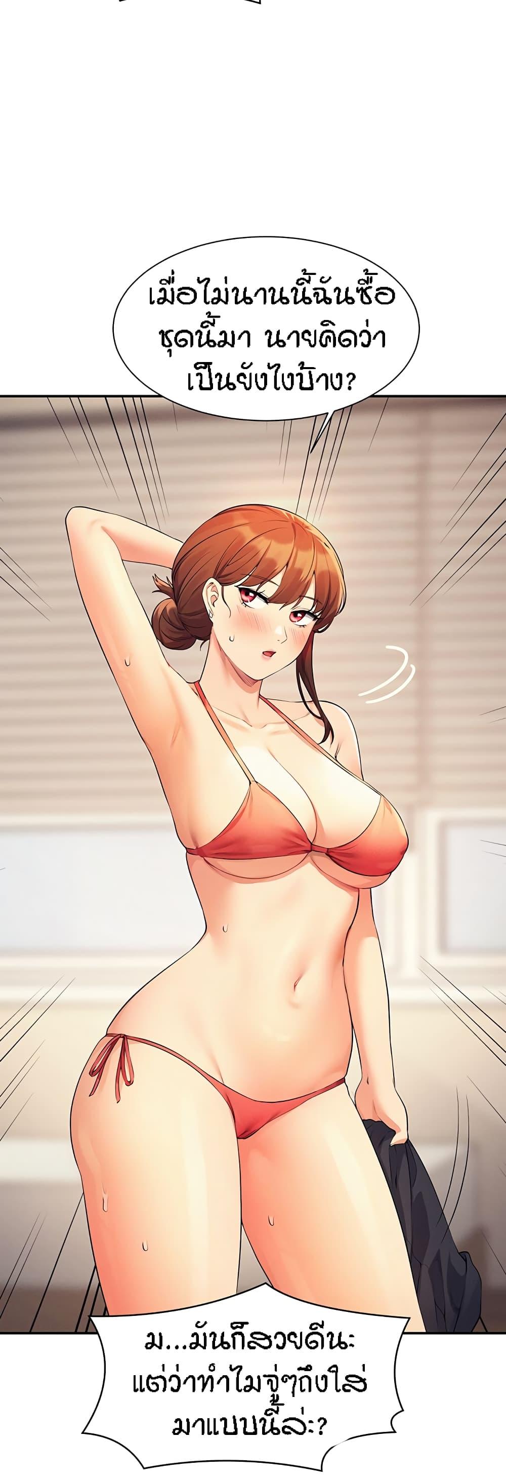 Doujin-Lc- อ่าน โดจิน มังฮวา เกาหลี ญี่ปุ่น จีน แปลไทย Is There No Goddess in My College ตอนที่ 1 2 3 4 5 6 7 8 9 10 11 12 13 14 ฟรี ไม่มีโฆษณา อ่าน โดจิน Manhwa เกาหลี ญี่ปุ่น จีน เรามีครบ คัดมาให้เน้นๆ โดจิน 18+ รับประกันความฟินโดย  Doujin Lc
