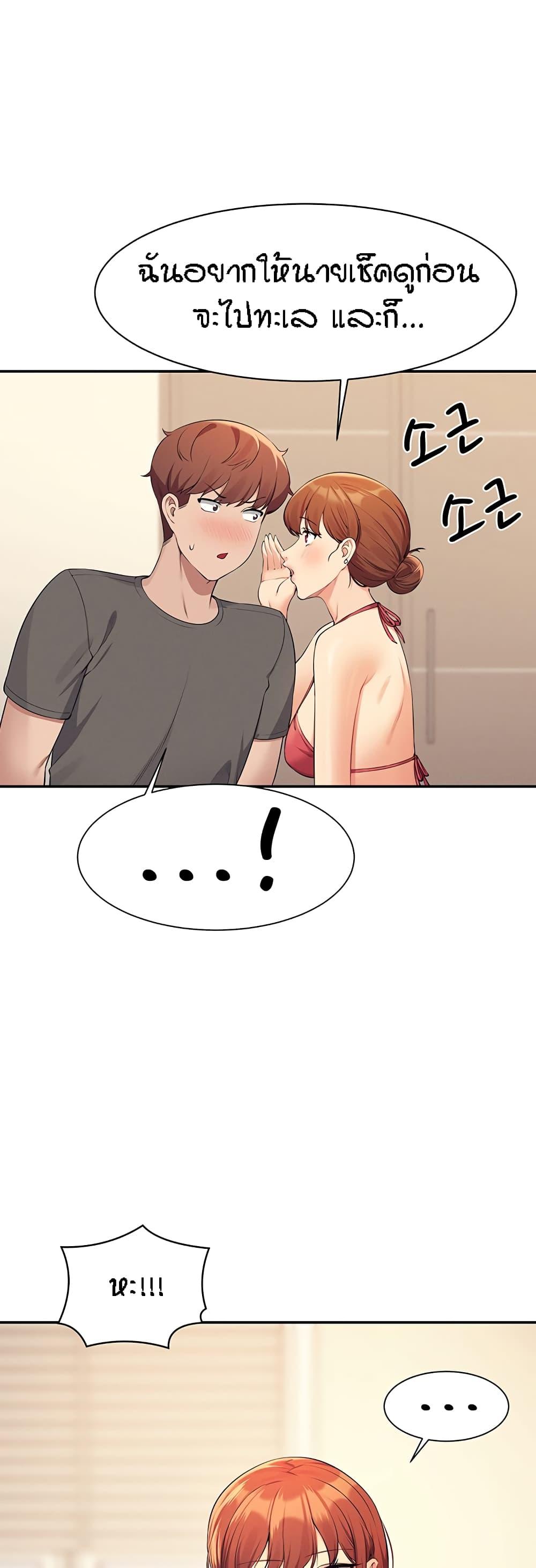 Doujin-Lc- อ่าน โดจิน มังฮวา เกาหลี ญี่ปุ่น จีน แปลไทย Is There No Goddess in My College ตอนที่ 1 2 3 4 5 6 7 8 9 10 11 12 13 14 ฟรี ไม่มีโฆษณา อ่าน โดจิน Manhwa เกาหลี ญี่ปุ่น จีน เรามีครบ คัดมาให้เน้นๆ โดจิน 18+ รับประกันความฟินโดย  Doujin Lc
