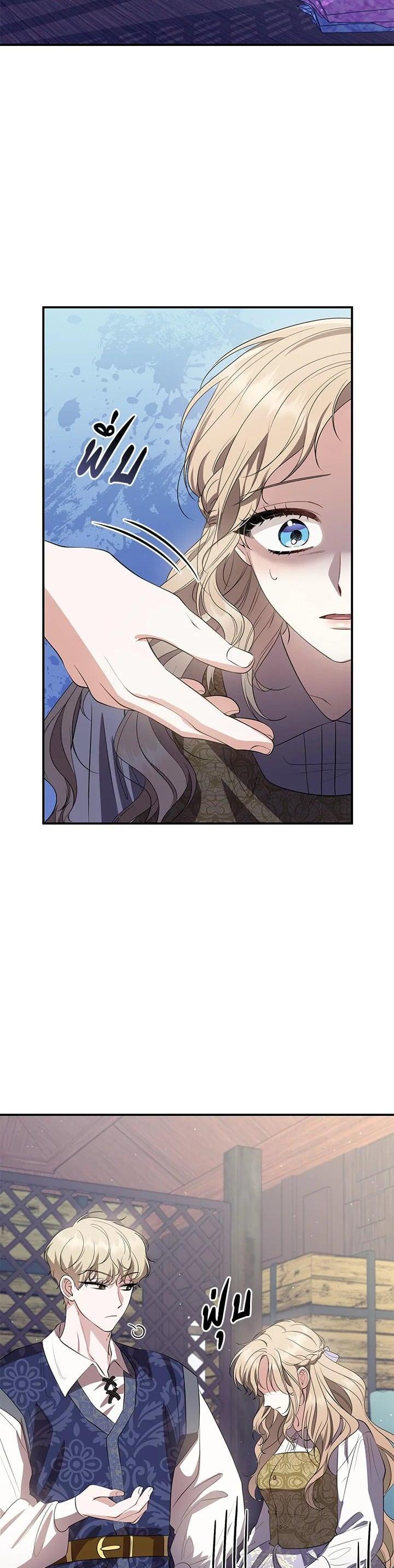 Manga-lc-com อ่านมังงะ อ่านการ์ตูน ออนไลน์ ฟรี บุพเพสันนิวาส ตอนที่ 1 2 3 4 5 6 7 8 9 10 11 12 13 14 ฟรี ไม่มีโฆษณา Manga-lc - อ่าน มังงะ อ่าน การ์ตูน ออนไลน์ อ่านมังงะ ฟรี