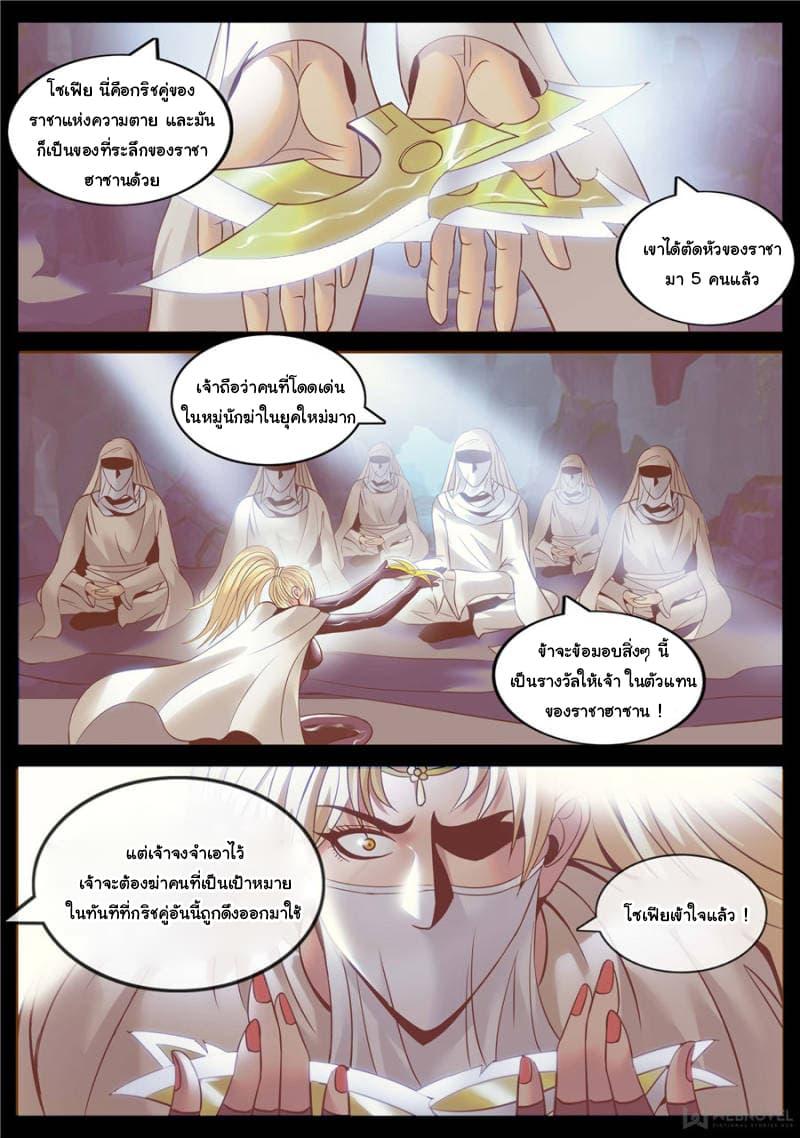 Manga-lc-com อ่านมังงะ อ่านการ์ตูน ออนไลน์ ฟรี The Superb Captain in the City ตอนที่ 1 2 3 4 5 6 7 8 9 10 11 12 13 14 ฟรี ไม่มีโฆษณา Manga-lc - อ่าน มังงะ อ่าน การ์ตูน ออนไลน์ อ่านมังงะ ฟรี
