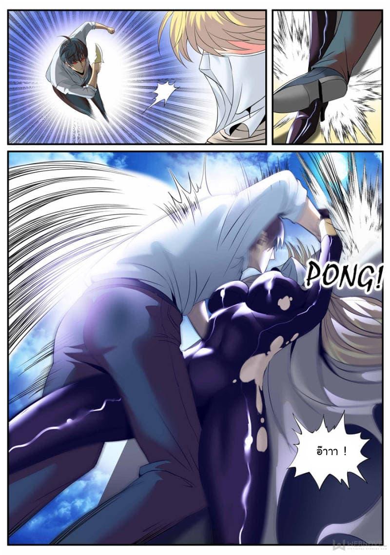 Manga-lc-com อ่านมังงะ อ่านการ์ตูน ออนไลน์ ฟรี The Superb Captain in the City ตอนที่ 1 2 3 4 5 6 7 8 9 10 11 12 13 14 ฟรี ไม่มีโฆษณา Manga-lc - อ่าน มังงะ อ่าน การ์ตูน ออนไลน์ อ่านมังงะ ฟรี