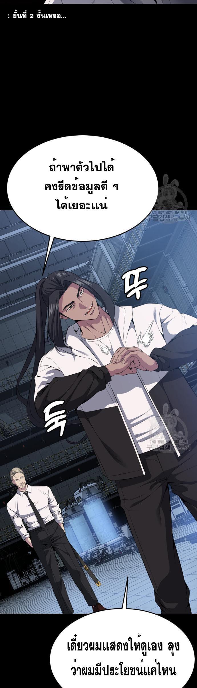 Manga-lc-com อ่านมังงะ อ่านการ์ตูน ออนไลน์ ฟรี The Boy of Death ตอนที่ 1 2 3 4 5 6 7 8 9 10 11 12 13 14 ฟรี ไม่มีโฆษณา Manga-lc - อ่าน มังงะ อ่าน การ์ตูน ออนไลน์ อ่านมังงะ ฟรี