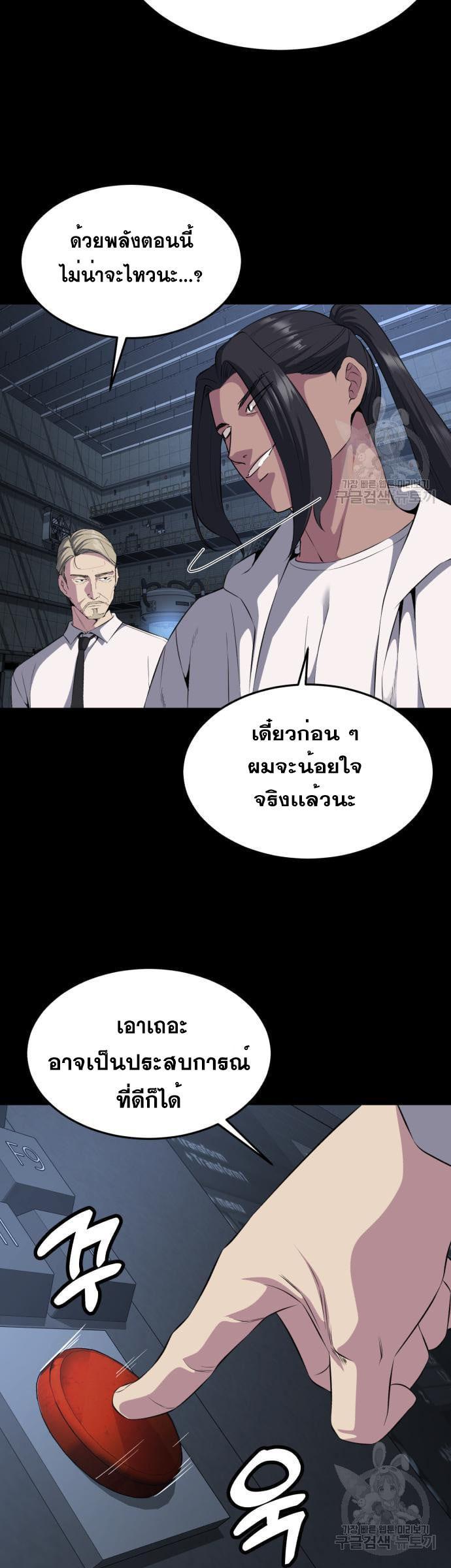 Manga-lc-com อ่านมังงะ อ่านการ์ตูน ออนไลน์ ฟรี The Boy of Death ตอนที่ 1 2 3 4 5 6 7 8 9 10 11 12 13 14 ฟรี ไม่มีโฆษณา Manga-lc - อ่าน มังงะ อ่าน การ์ตูน ออนไลน์ อ่านมังงะ ฟรี