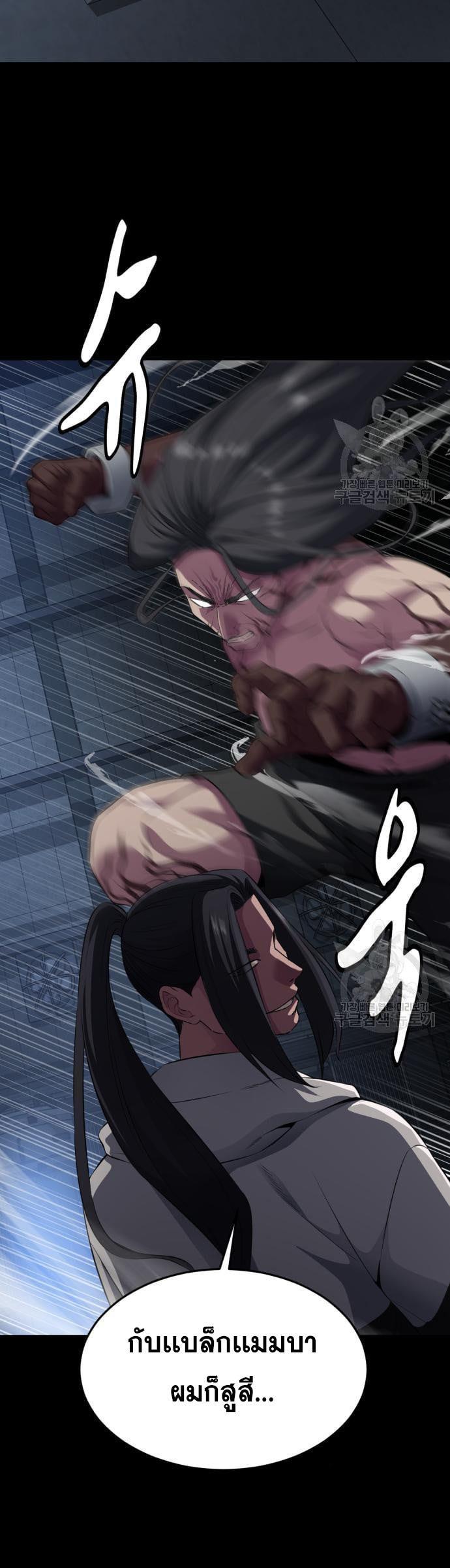 Manga-lc-com อ่านมังงะ อ่านการ์ตูน ออนไลน์ ฟรี The Boy of Death ตอนที่ 1 2 3 4 5 6 7 8 9 10 11 12 13 14 ฟรี ไม่มีโฆษณา Manga-lc - อ่าน มังงะ อ่าน การ์ตูน ออนไลน์ อ่านมังงะ ฟรี