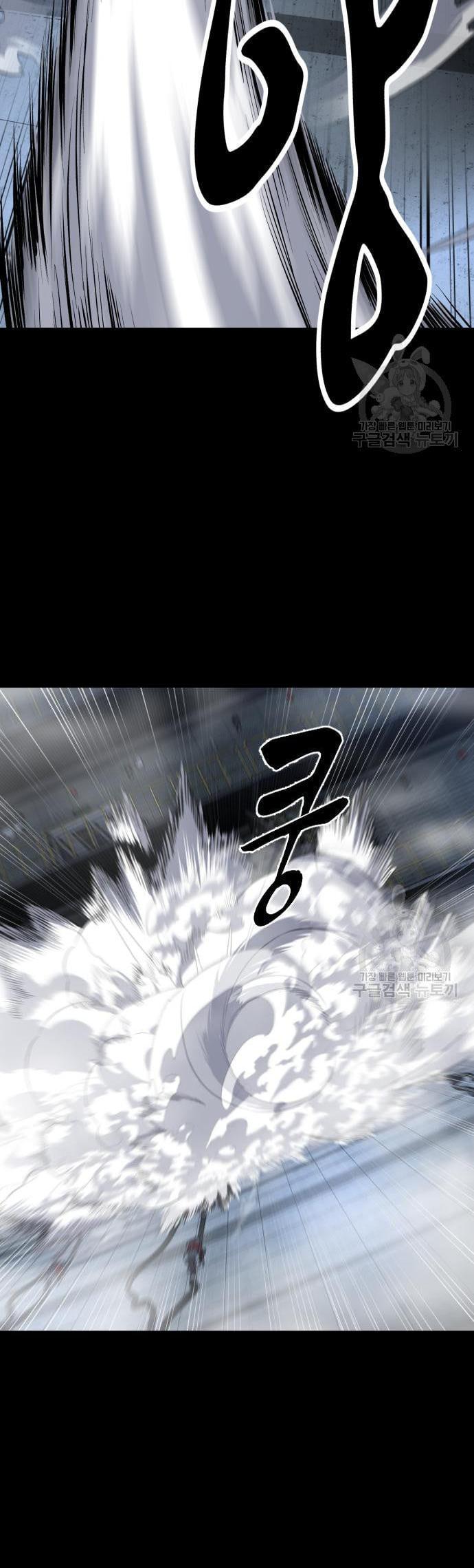 Manga-lc-com อ่านมังงะ อ่านการ์ตูน ออนไลน์ ฟรี The Boy of Death ตอนที่ 1 2 3 4 5 6 7 8 9 10 11 12 13 14 ฟรี ไม่มีโฆษณา Manga-lc - อ่าน มังงะ อ่าน การ์ตูน ออนไลน์ อ่านมังงะ ฟรี