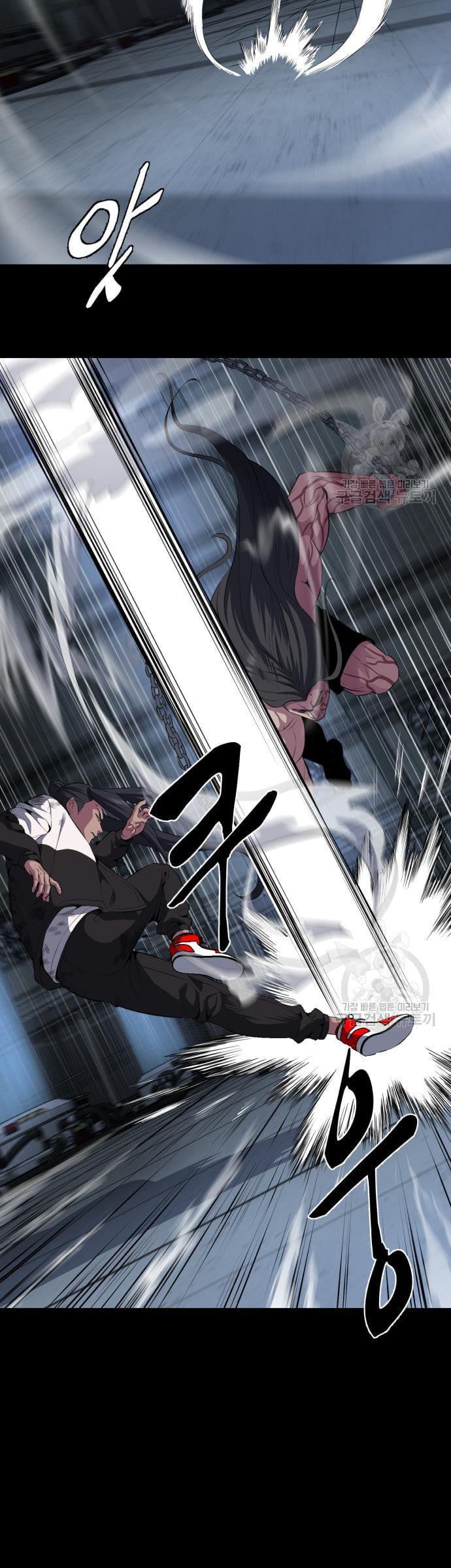 Manga-lc-com อ่านมังงะ อ่านการ์ตูน ออนไลน์ ฟรี The Boy of Death ตอนที่ 1 2 3 4 5 6 7 8 9 10 11 12 13 14 ฟรี ไม่มีโฆษณา Manga-lc - อ่าน มังงะ อ่าน การ์ตูน ออนไลน์ อ่านมังงะ ฟรี