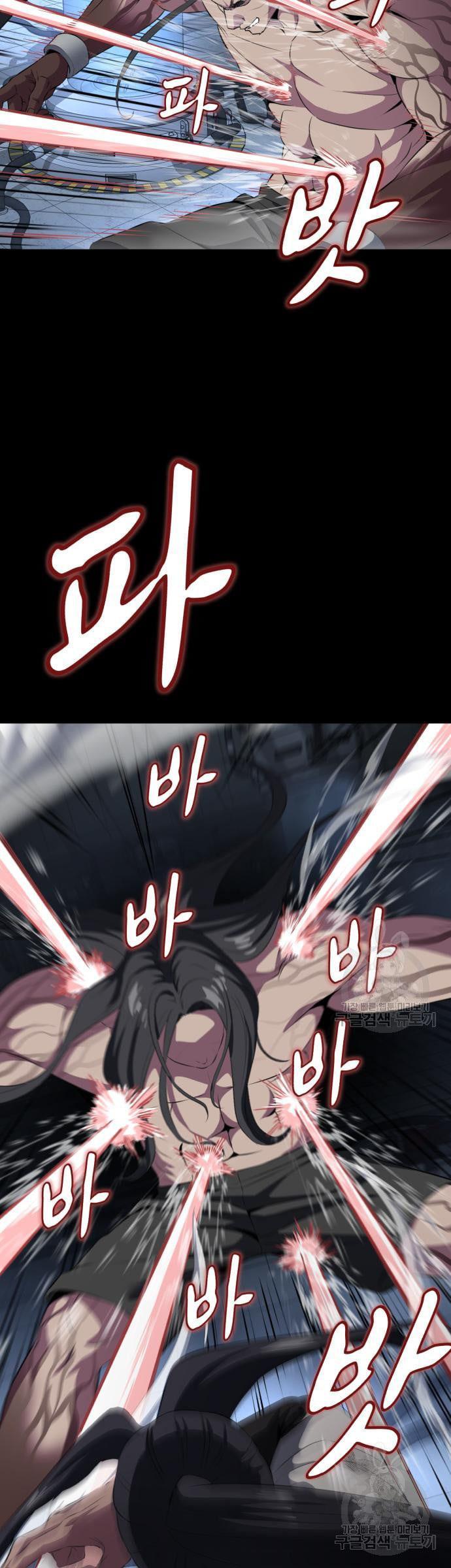 Manga-lc-com อ่านมังงะ อ่านการ์ตูน ออนไลน์ ฟรี The Boy of Death ตอนที่ 1 2 3 4 5 6 7 8 9 10 11 12 13 14 ฟรี ไม่มีโฆษณา Manga-lc - อ่าน มังงะ อ่าน การ์ตูน ออนไลน์ อ่านมังงะ ฟรี