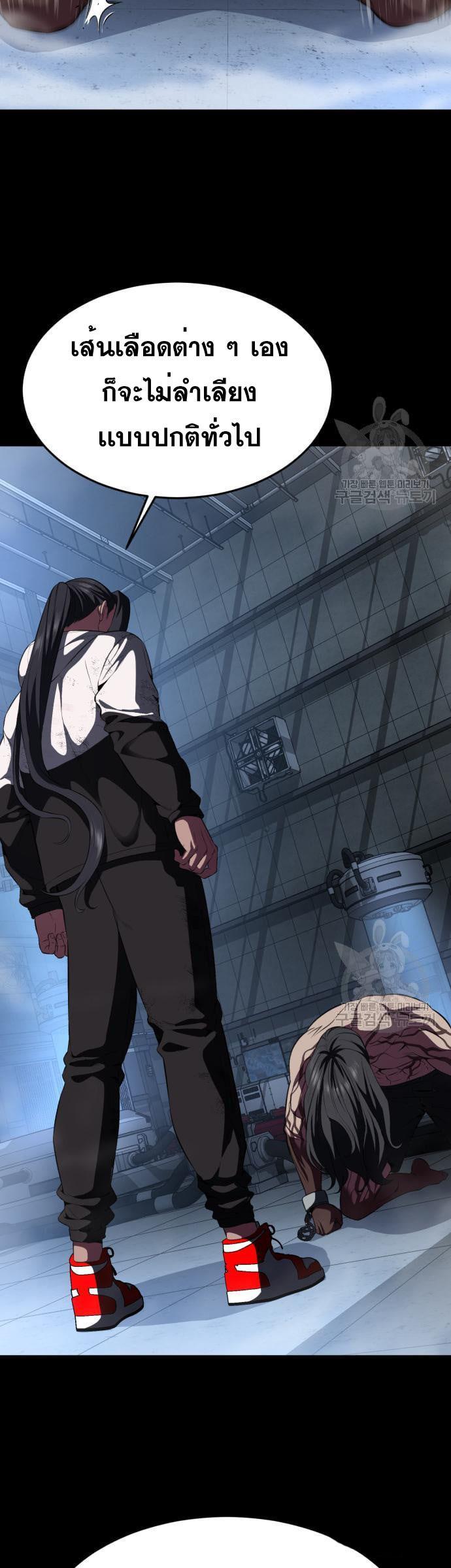 Manga-lc-com อ่านมังงะ อ่านการ์ตูน ออนไลน์ ฟรี The Boy of Death ตอนที่ 1 2 3 4 5 6 7 8 9 10 11 12 13 14 ฟรี ไม่มีโฆษณา Manga-lc - อ่าน มังงะ อ่าน การ์ตูน ออนไลน์ อ่านมังงะ ฟรี