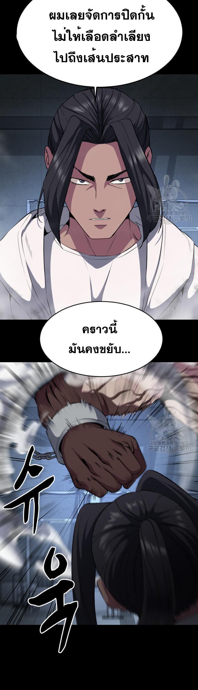 Manga-lc-com อ่านมังงะ อ่านการ์ตูน ออนไลน์ ฟรี The Boy of Death ตอนที่ 1 2 3 4 5 6 7 8 9 10 11 12 13 14 ฟรี ไม่มีโฆษณา Manga-lc - อ่าน มังงะ อ่าน การ์ตูน ออนไลน์ อ่านมังงะ ฟรี
