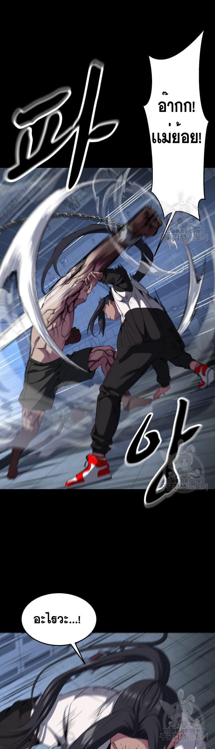 Manga-lc-com อ่านมังงะ อ่านการ์ตูน ออนไลน์ ฟรี The Boy of Death ตอนที่ 1 2 3 4 5 6 7 8 9 10 11 12 13 14 ฟรี ไม่มีโฆษณา Manga-lc - อ่าน มังงะ อ่าน การ์ตูน ออนไลน์ อ่านมังงะ ฟรี