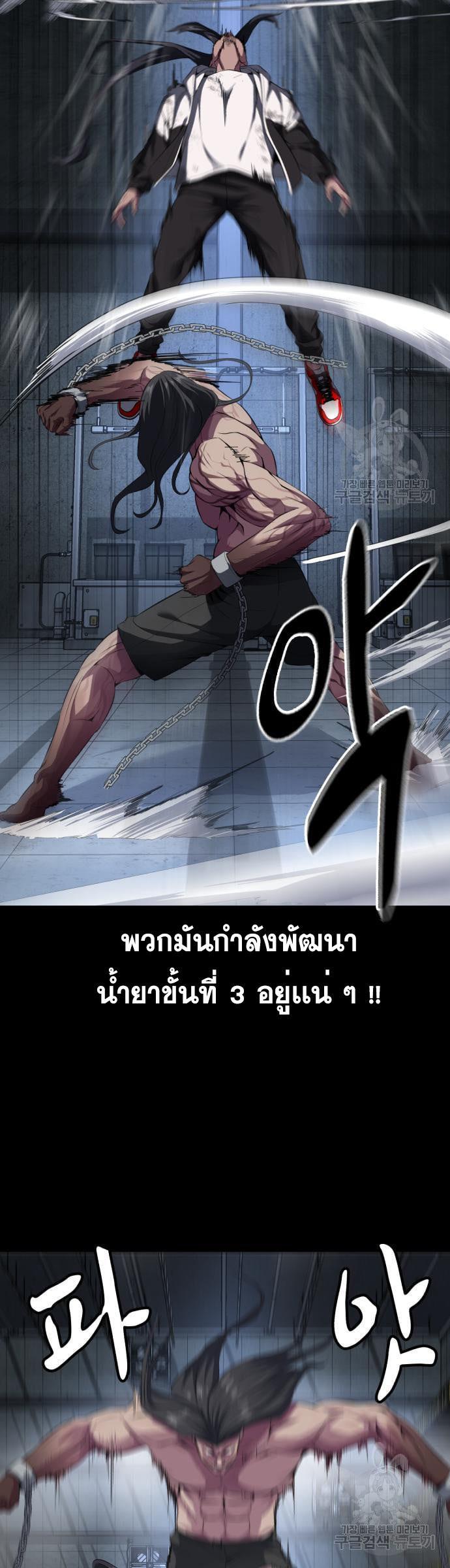 Manga-lc-com อ่านมังงะ อ่านการ์ตูน ออนไลน์ ฟรี The Boy of Death ตอนที่ 1 2 3 4 5 6 7 8 9 10 11 12 13 14 ฟรี ไม่มีโฆษณา Manga-lc - อ่าน มังงะ อ่าน การ์ตูน ออนไลน์ อ่านมังงะ ฟรี