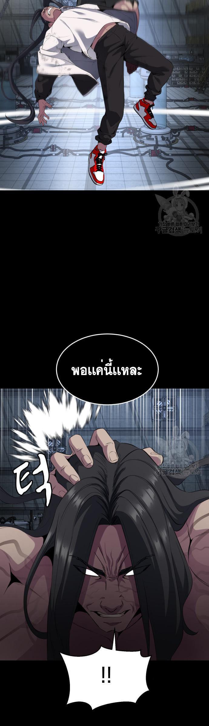 Manga-lc-com อ่านมังงะ อ่านการ์ตูน ออนไลน์ ฟรี The Boy of Death ตอนที่ 1 2 3 4 5 6 7 8 9 10 11 12 13 14 ฟรี ไม่มีโฆษณา Manga-lc - อ่าน มังงะ อ่าน การ์ตูน ออนไลน์ อ่านมังงะ ฟรี