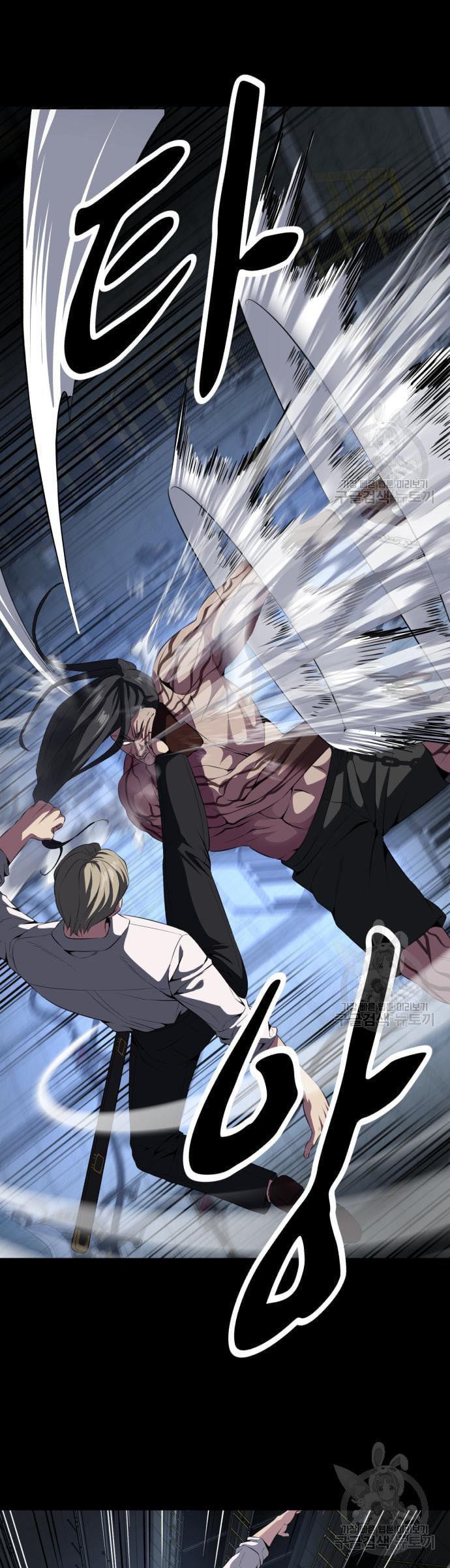 Manga-lc-com อ่านมังงะ อ่านการ์ตูน ออนไลน์ ฟรี The Boy of Death ตอนที่ 1 2 3 4 5 6 7 8 9 10 11 12 13 14 ฟรี ไม่มีโฆษณา Manga-lc - อ่าน มังงะ อ่าน การ์ตูน ออนไลน์ อ่านมังงะ ฟรี