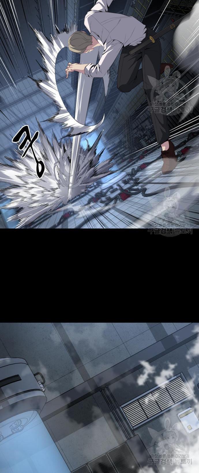 Manga-lc-com อ่านมังงะ อ่านการ์ตูน ออนไลน์ ฟรี The Boy of Death ตอนที่ 1 2 3 4 5 6 7 8 9 10 11 12 13 14 ฟรี ไม่มีโฆษณา Manga-lc - อ่าน มังงะ อ่าน การ์ตูน ออนไลน์ อ่านมังงะ ฟรี
