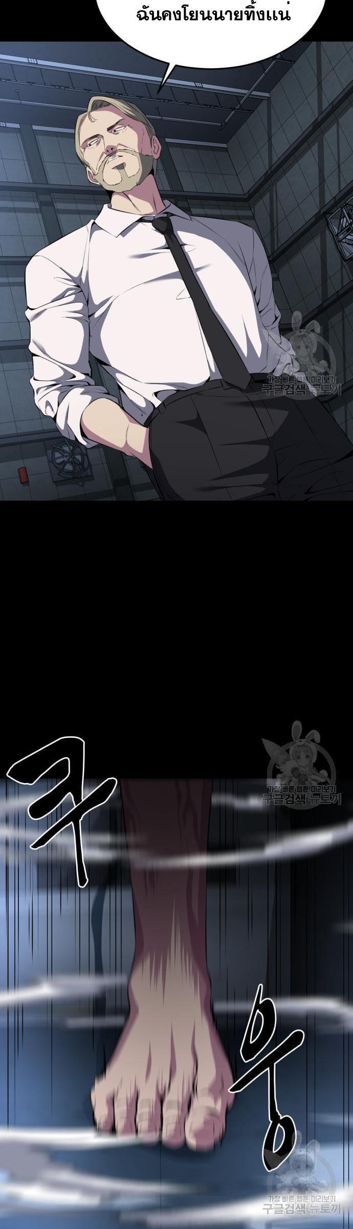 Manga-lc-com อ่านมังงะ อ่านการ์ตูน ออนไลน์ ฟรี The Boy of Death ตอนที่ 1 2 3 4 5 6 7 8 9 10 11 12 13 14 ฟรี ไม่มีโฆษณา Manga-lc - อ่าน มังงะ อ่าน การ์ตูน ออนไลน์ อ่านมังงะ ฟรี