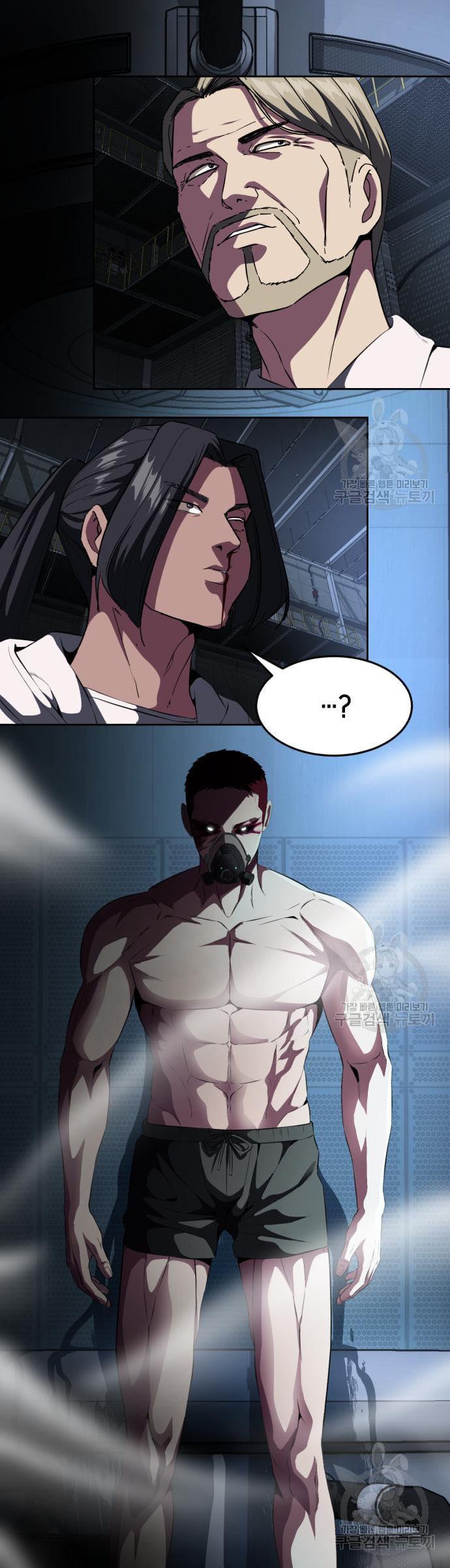 Manga-lc-com อ่านมังงะ อ่านการ์ตูน ออนไลน์ ฟรี The Boy of Death ตอนที่ 1 2 3 4 5 6 7 8 9 10 11 12 13 14 ฟรี ไม่มีโฆษณา Manga-lc - อ่าน มังงะ อ่าน การ์ตูน ออนไลน์ อ่านมังงะ ฟรี