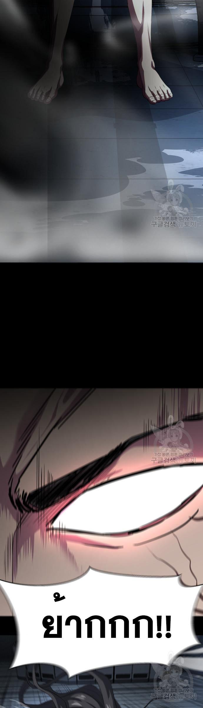 Manga-lc-com อ่านมังงะ อ่านการ์ตูน ออนไลน์ ฟรี The Boy of Death ตอนที่ 1 2 3 4 5 6 7 8 9 10 11 12 13 14 ฟรี ไม่มีโฆษณา Manga-lc - อ่าน มังงะ อ่าน การ์ตูน ออนไลน์ อ่านมังงะ ฟรี