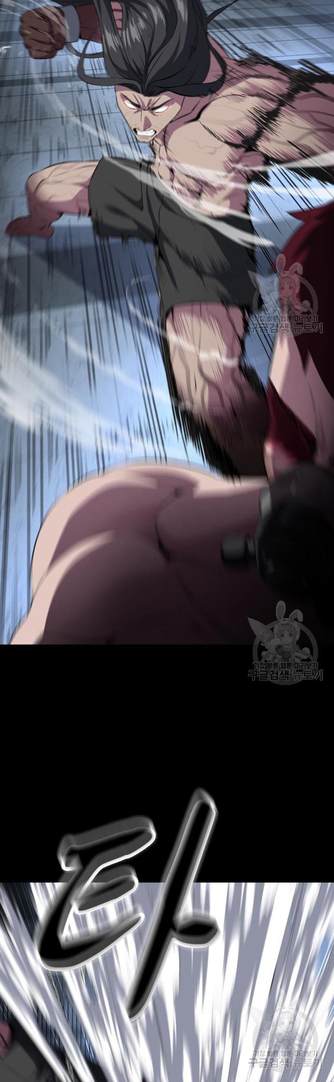 Manga-lc-com อ่านมังงะ อ่านการ์ตูน ออนไลน์ ฟรี The Boy of Death ตอนที่ 1 2 3 4 5 6 7 8 9 10 11 12 13 14 ฟรี ไม่มีโฆษณา Manga-lc - อ่าน มังงะ อ่าน การ์ตูน ออนไลน์ อ่านมังงะ ฟรี