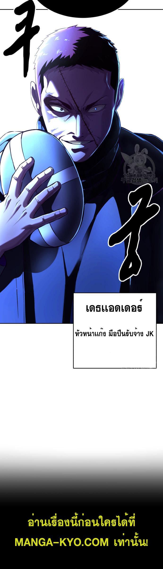 Manga-lc-com อ่านมังงะ อ่านการ์ตูน ออนไลน์ ฟรี The Boy of Death ตอนที่ 1 2 3 4 5 6 7 8 9 10 11 12 13 14 ฟรี ไม่มีโฆษณา Manga-lc - อ่าน มังงะ อ่าน การ์ตูน ออนไลน์ อ่านมังงะ ฟรี
