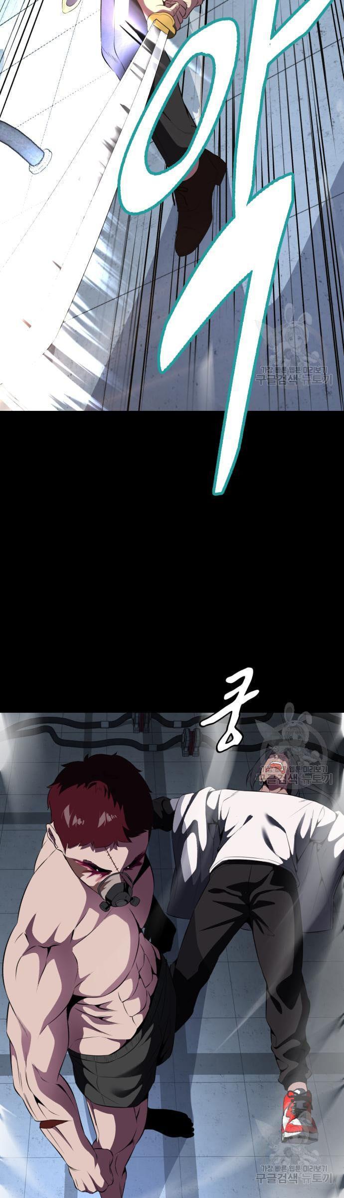 Manga-lc-com อ่านมังงะ อ่านการ์ตูน ออนไลน์ ฟรี The Boy of Death ตอนที่ 1 2 3 4 5 6 7 8 9 10 11 12 13 14 ฟรี ไม่มีโฆษณา Manga-lc - อ่าน มังงะ อ่าน การ์ตูน ออนไลน์ อ่านมังงะ ฟรี