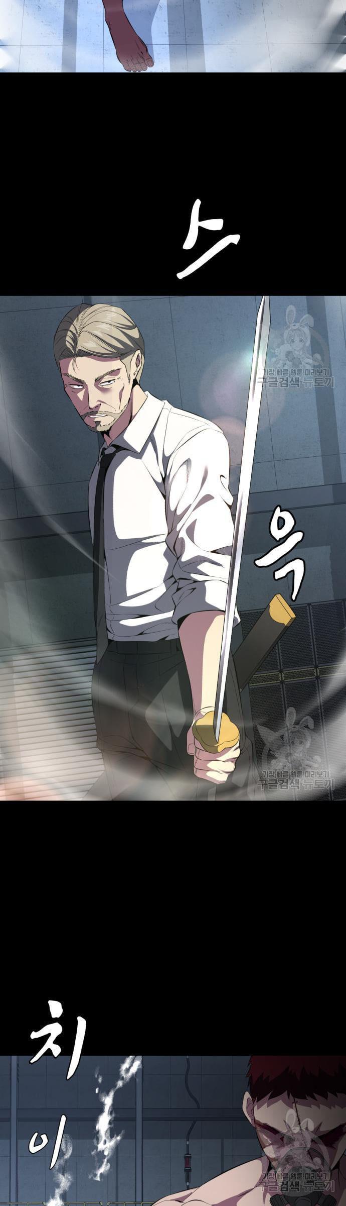 Manga-lc-com อ่านมังงะ อ่านการ์ตูน ออนไลน์ ฟรี The Boy of Death ตอนที่ 1 2 3 4 5 6 7 8 9 10 11 12 13 14 ฟรี ไม่มีโฆษณา Manga-lc - อ่าน มังงะ อ่าน การ์ตูน ออนไลน์ อ่านมังงะ ฟรี