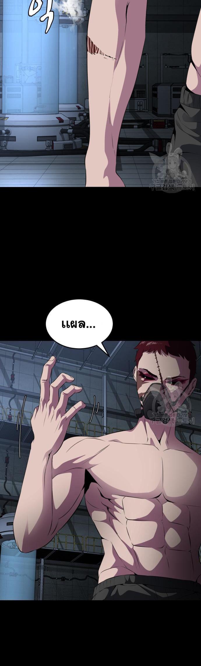 Manga-lc-com อ่านมังงะ อ่านการ์ตูน ออนไลน์ ฟรี The Boy of Death ตอนที่ 1 2 3 4 5 6 7 8 9 10 11 12 13 14 ฟรี ไม่มีโฆษณา Manga-lc - อ่าน มังงะ อ่าน การ์ตูน ออนไลน์ อ่านมังงะ ฟรี